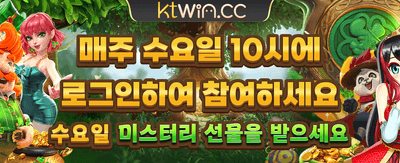 ABC Bet: 최고의 카지노 경험 banner